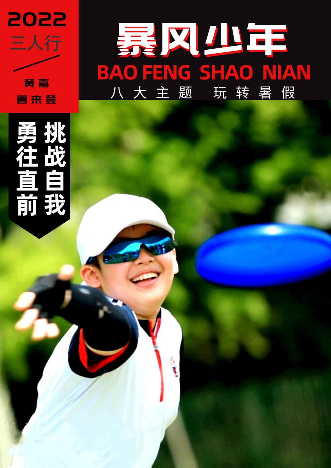微信图片_20220711152631.jpg 微信图片_20220711152631.jpg