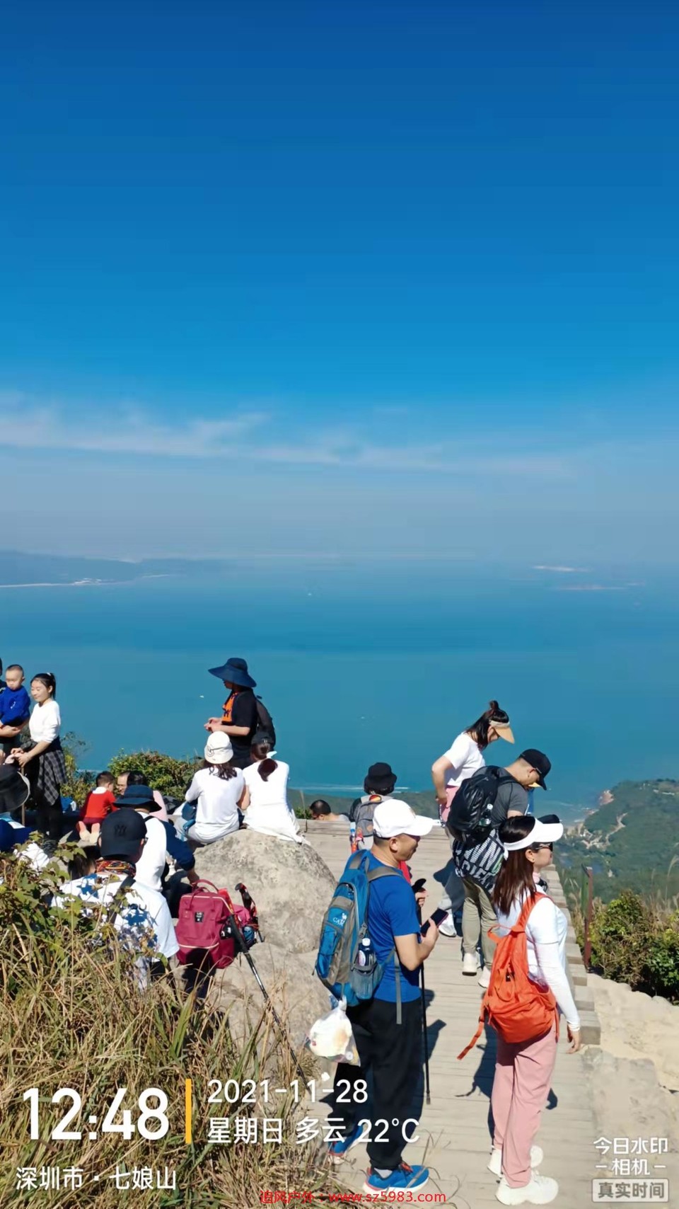 微信图片_20211129083310