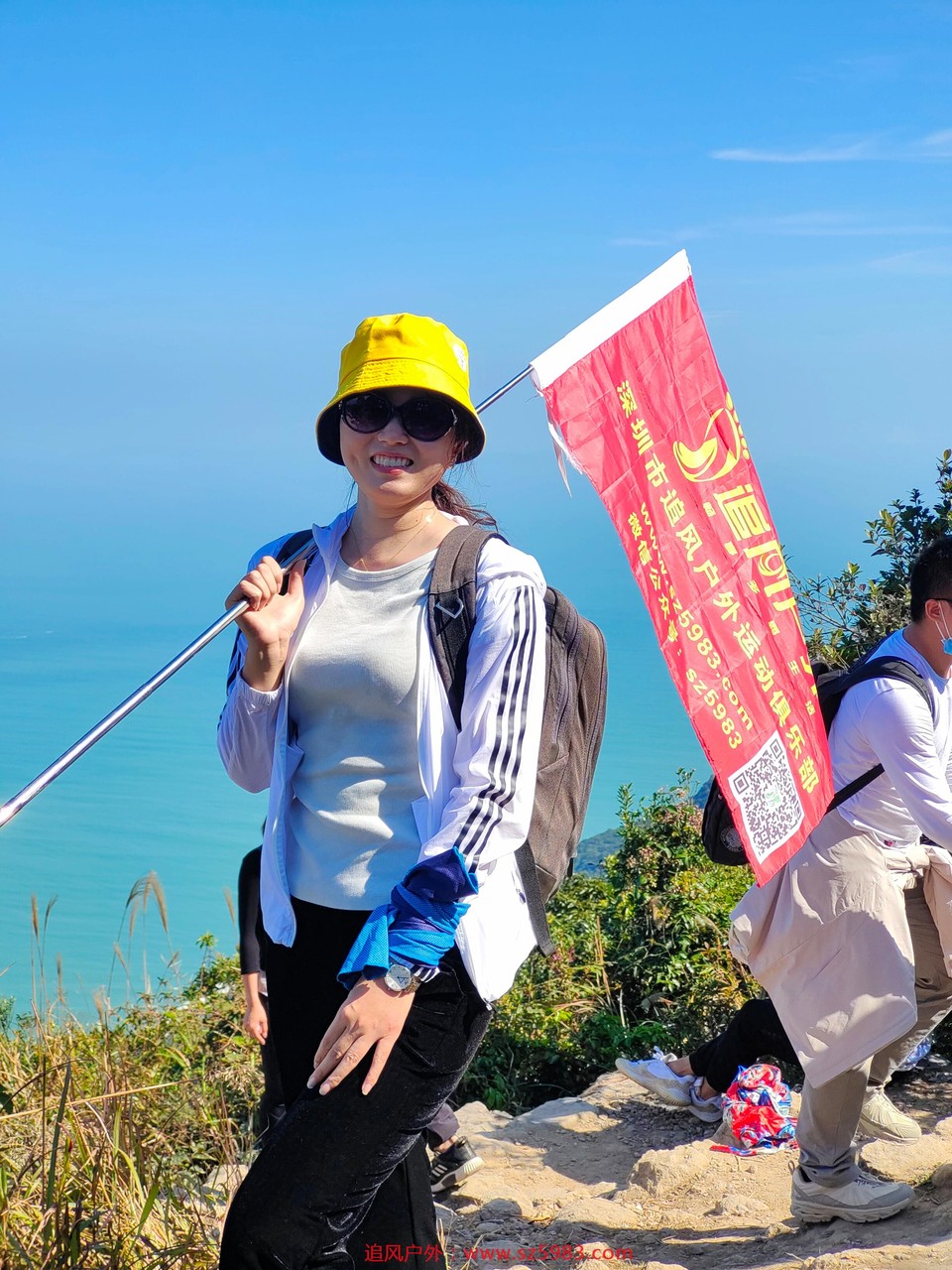 微信图片_20211129083348