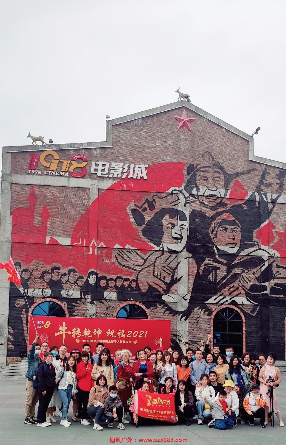 IMG_PITU_20210307_112128