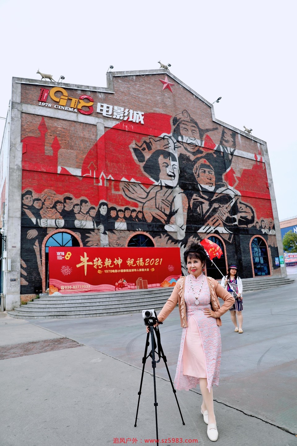 IMG_PITU_20210308_112323