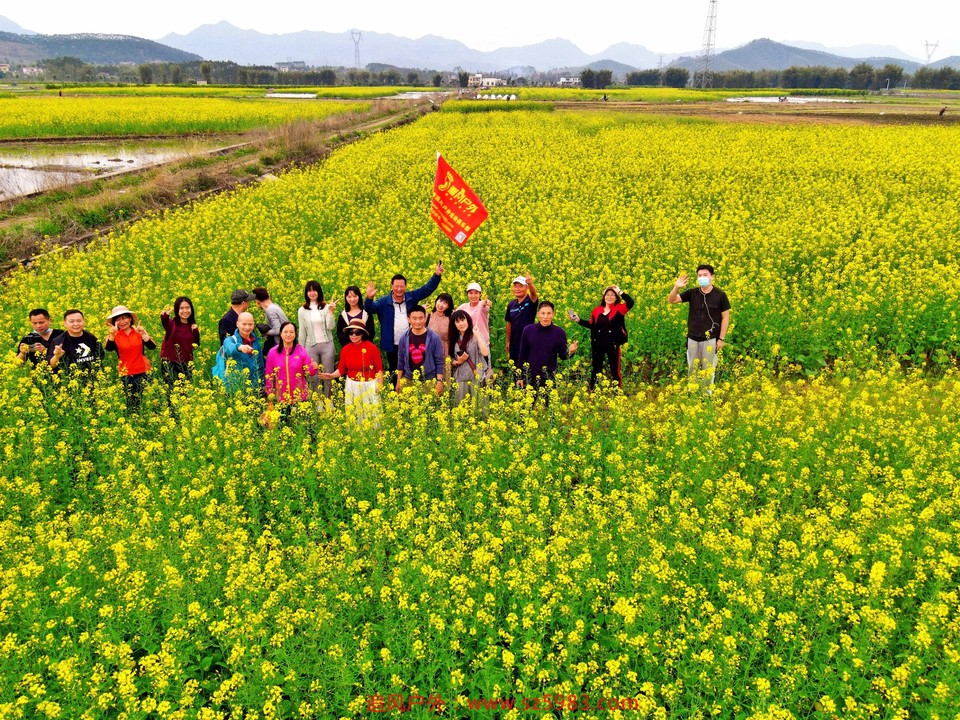 IMG_PITU_20210313_212934