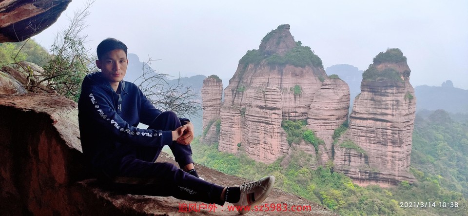 IMG_PITU_20210314_104028