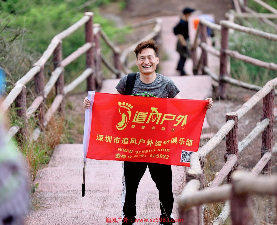 IMG_PITU_20210314_140511