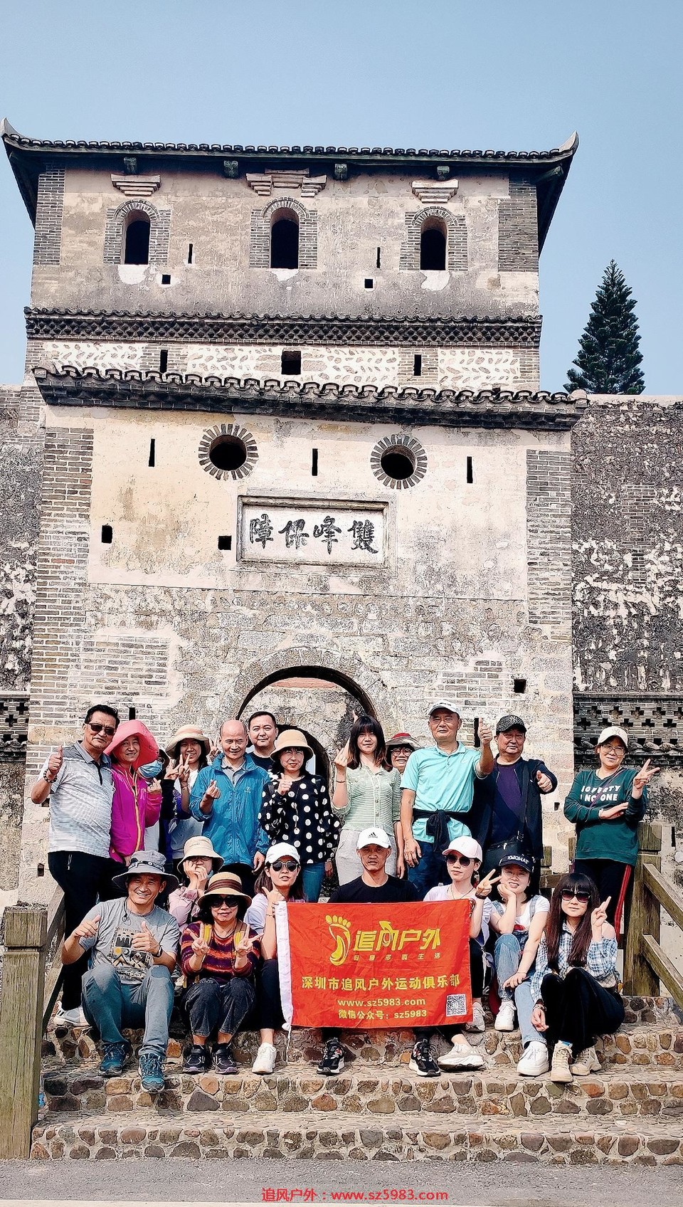 IMG_PITU_20210314_152359