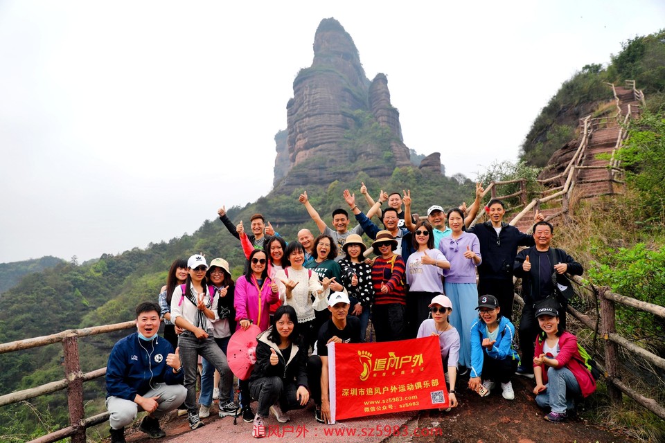 IMG_PITU_20210314_190053