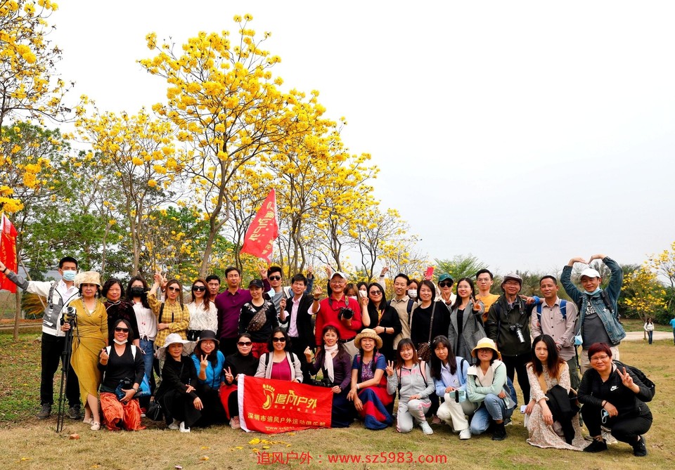 IMG_PITU_20210228_175006