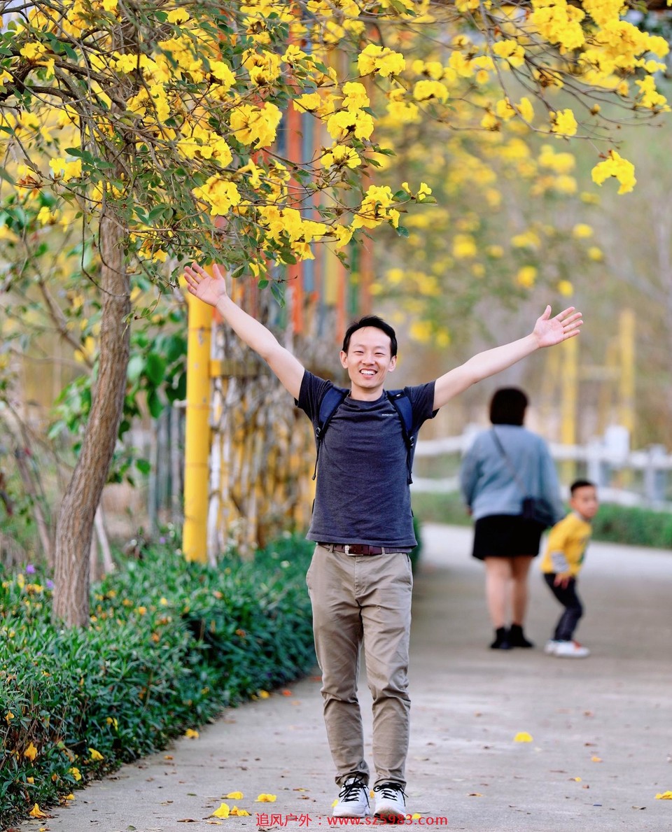 IMG_PITU_20210228_181926