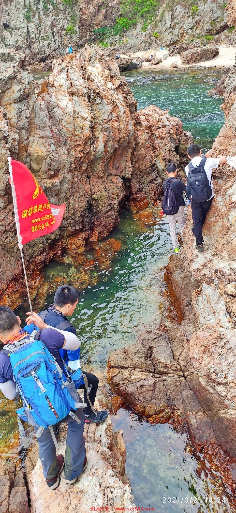 IMG_PITU_20210321_213251