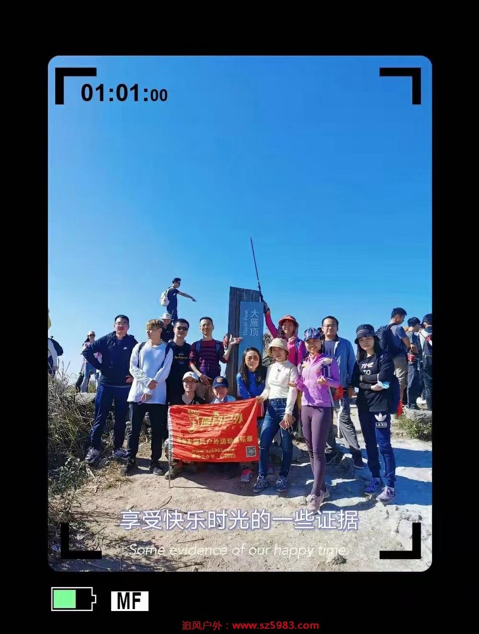 mmexport1638792173183