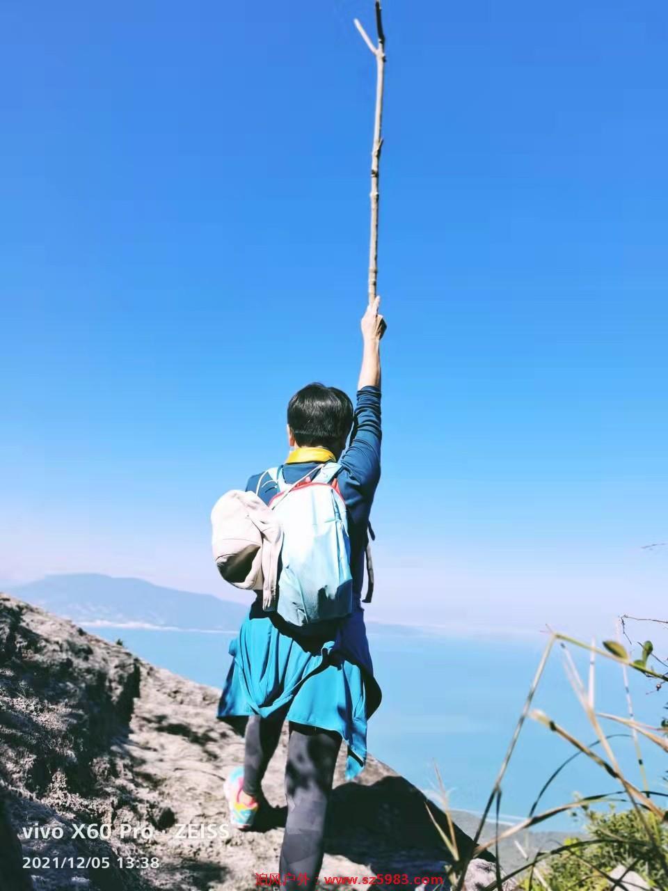 mmexport1638758299009