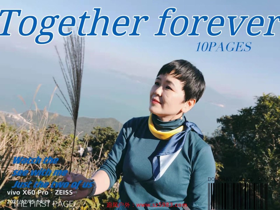 mmexport1638758282971