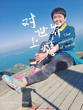 mmexport1638758286438