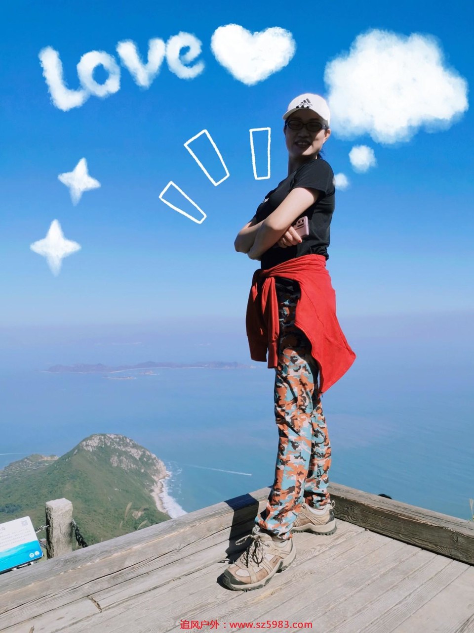 mmexport1638758246192