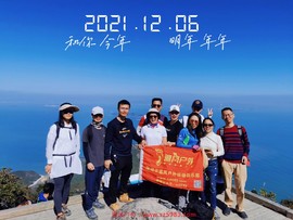 mmexport1638758218562