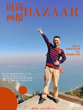 mmexport1638758233343