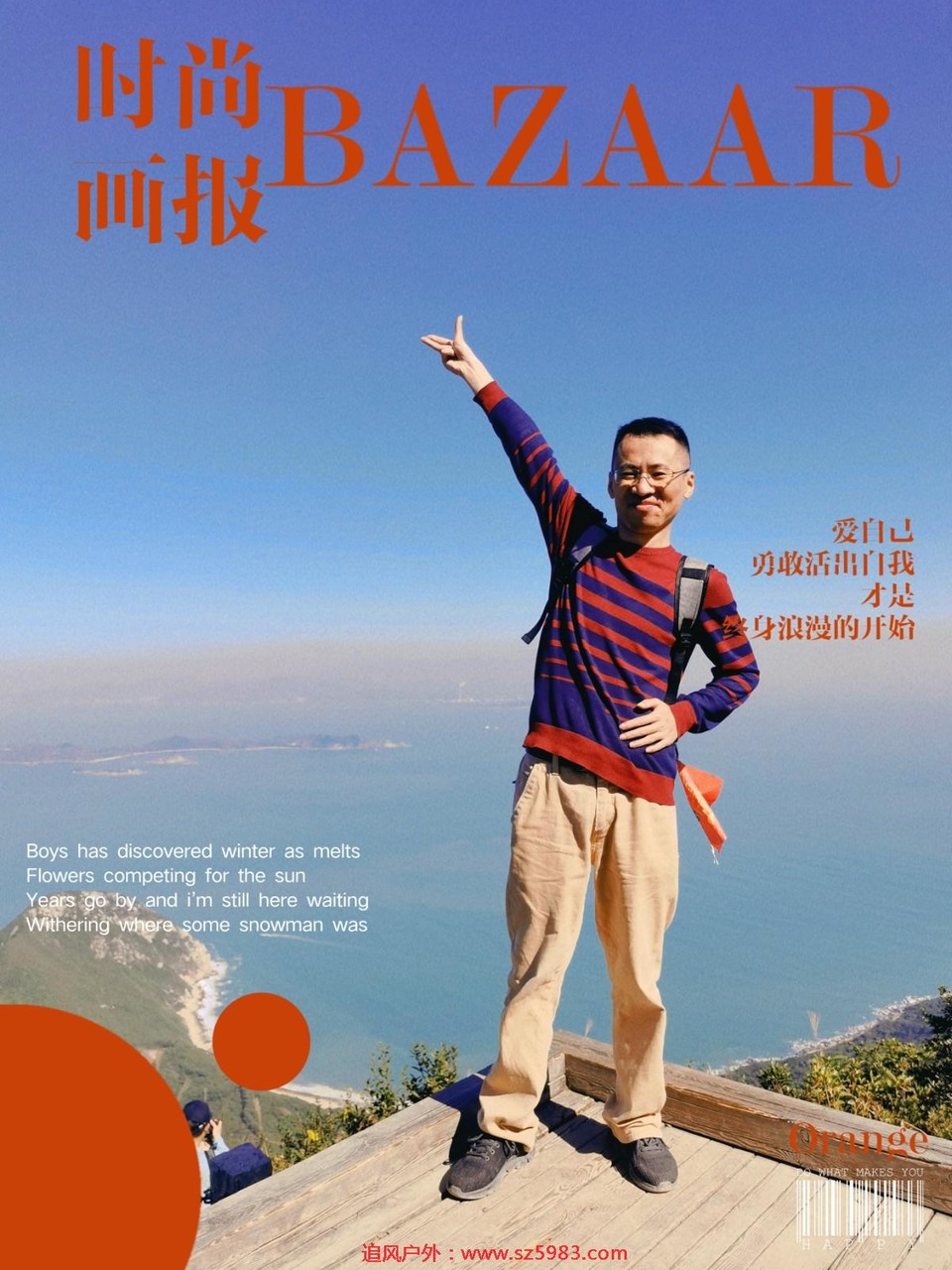 mmexport1638758233343