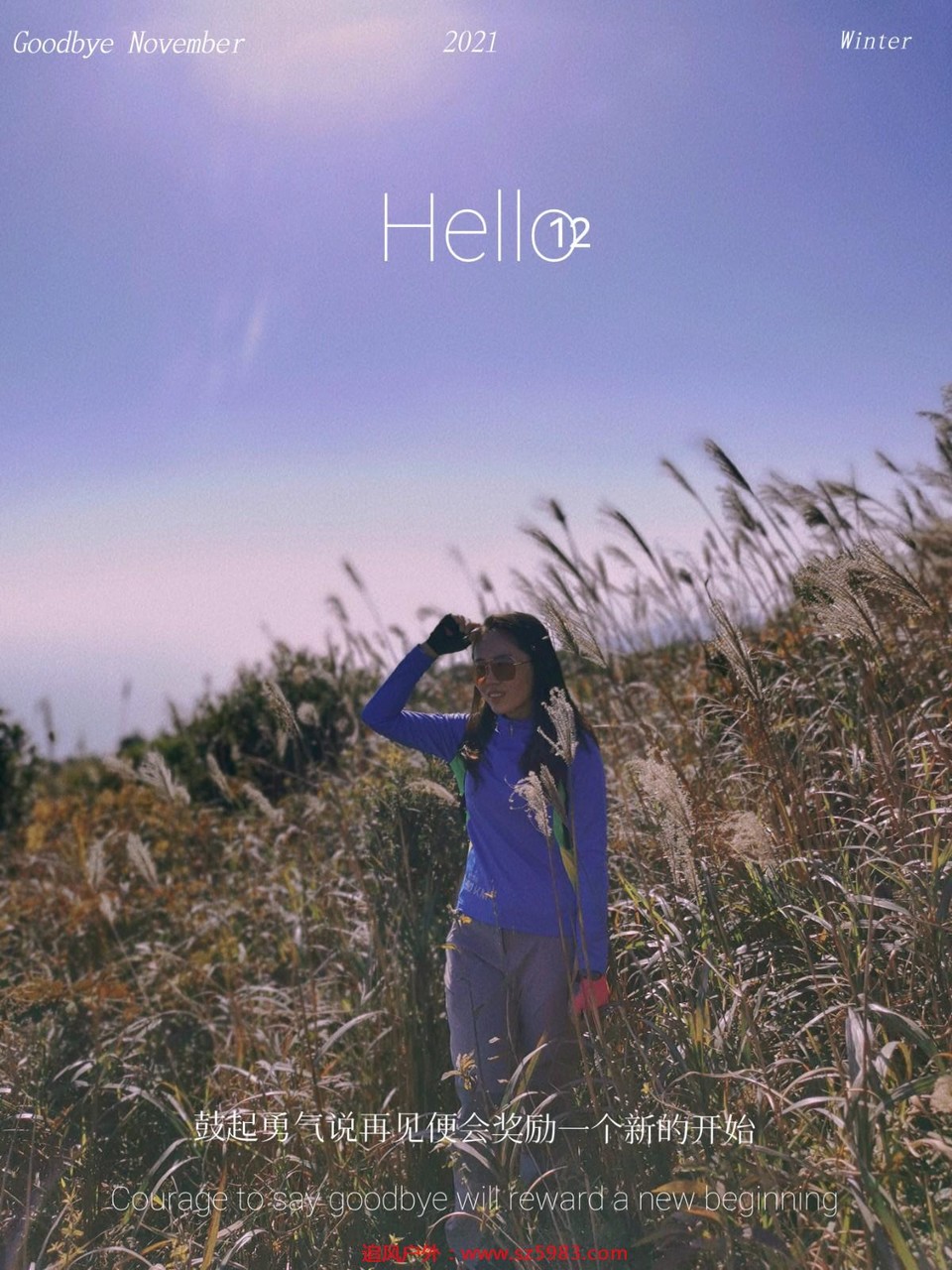 mmexport1638758228435