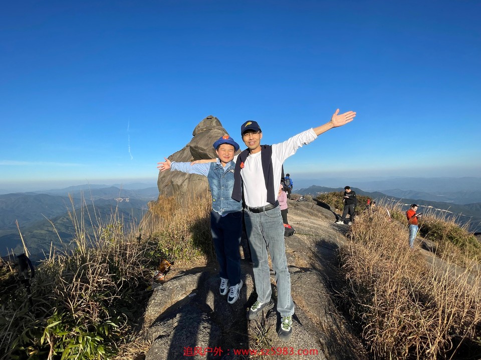 mmexport1638703905568