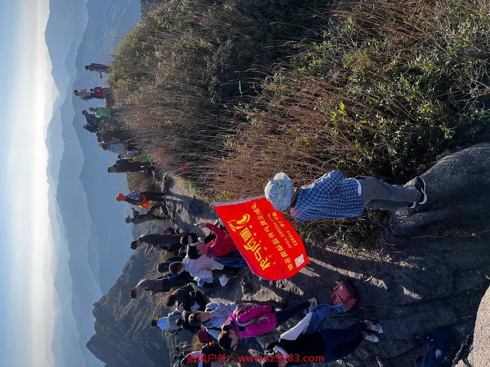 mmexport1638703853207