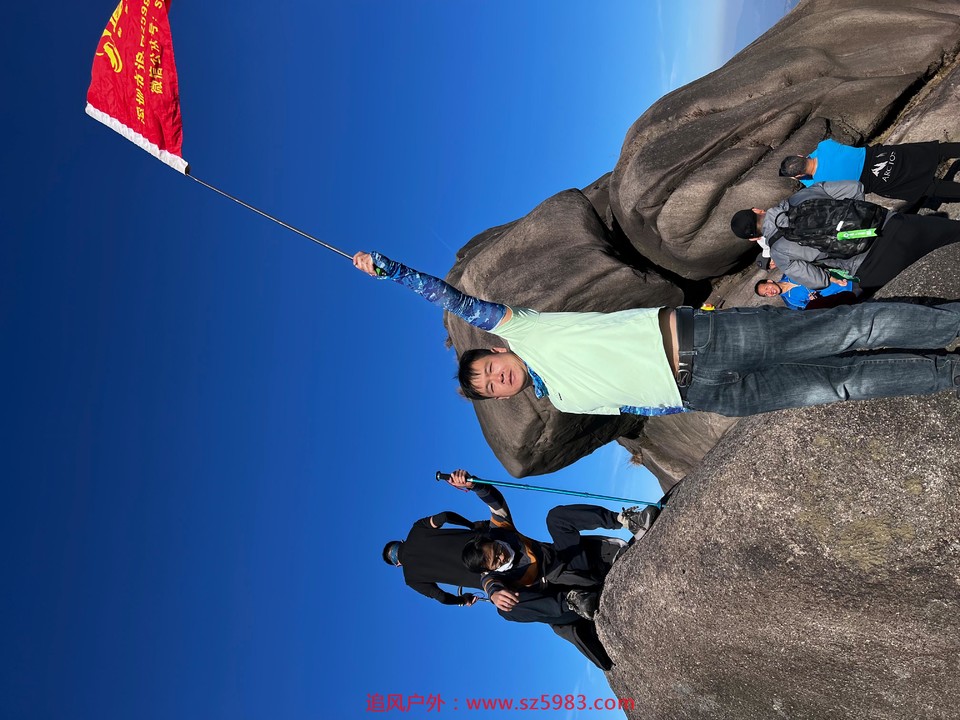 mmexport1638703815866