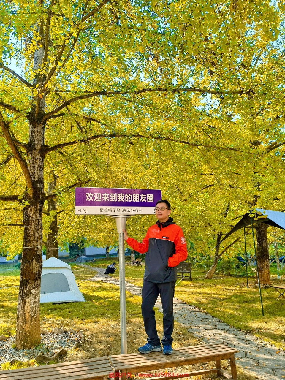 微信图片_20221114224138