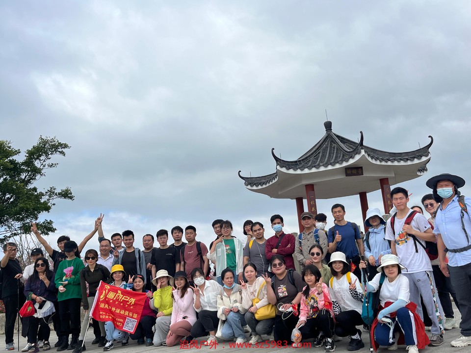 微信图片_20230221135500