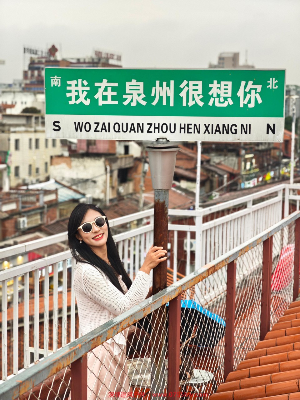 微信图片_20240427182649