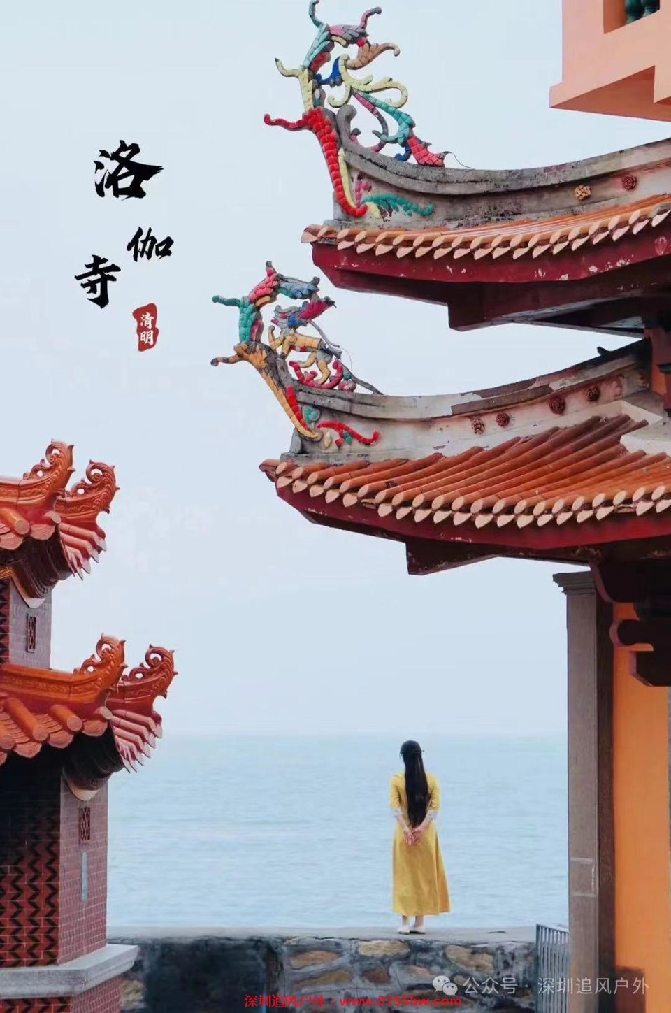 微信图片_20240427182658