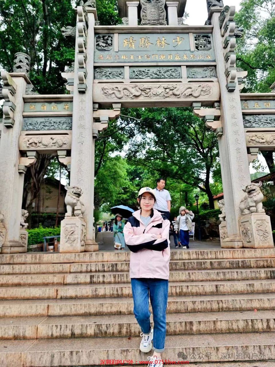 微信图片_20240427182730