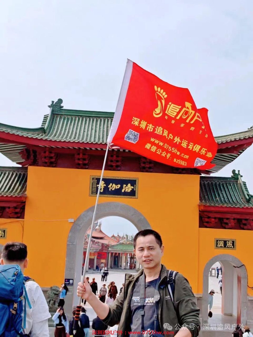 微信图片_20240427182745