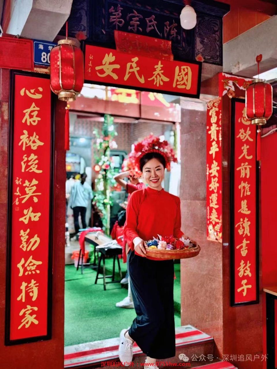 微信图片_20240427182750