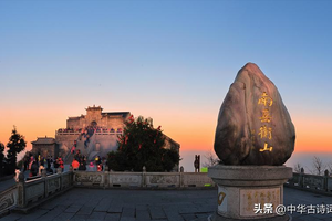 【衡山＆长沙】清明节湖南高铁三天游