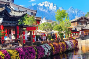 【精品云南5天】【2026五一 精品云南】昆明 大理 丽江 5天