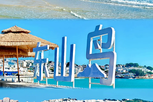 五一假期广东省内2-4天活动汇总