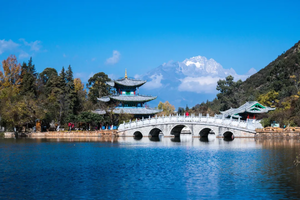 【云南全景7天】9.30-10.6|10.1-7云南昆明 大理 丽江古城 泸沽湖 香格里拉精品纯玩7日游（早鸟报名优惠多多！）