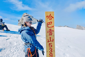国庆 7 天【黑海湖+哈巴雪山+虎跳峡+丽江古城】2026雪山、湖泊、牧场、古城一网打尽