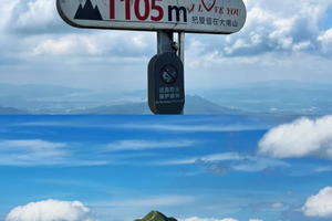 买一送一丨看要求，10.24周六 【高山草甸】登惠东武功山——绿色大草坡大南山之斧头石山野穿越 （1105米）