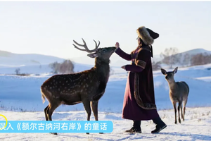 【北国雪境】乌兰布统雪原+古北水镇+司马台长城5日冰雪之旅