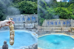 【滇西漫行】11月14、15、16、17昆明 芒市 瑞丽 腾冲6天（四期，早鸟报名优惠多多！）