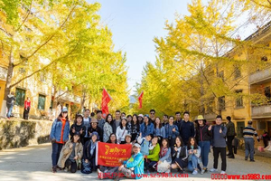 【丹霞山南雄银杏，安排摄影师领队！】2026年秋假相约丹霞山（长老峰 阳元石） 南雄帽子峰银杏黄金大道 金秋摄影精华游2日
