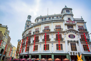 《五一潮玩・潮汕汽车两日游》