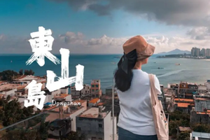 【厦门3天】9月25-27厦门鼓浪屿 南普陀寺 胡里山炮台 曾厝垵 集美村 东-21日山岛南门湾 漳州古城 苏峰山环岛路3天