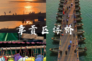 【赣西风情3天】9.25-26赏昼夜宋城 | 嗦电厂螺蛳 | 寻吉州窑火 一站一打卡，汽车纯玩三日走起
