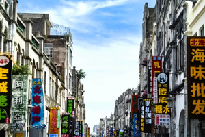 《崇北双城记》高铁4天 （秋假自组，崇左+北海联游，25人左右精品团）（早鸟报名优惠多多）