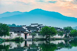 【秋游黄山-皖美徽州】  登仙境黄山、游水墨宏村、夜赏非遗鱼灯、独占鳌头鱼灯-唐模古村、寻味屯溪老街、徽派晒秋阳产土楼、走进徽州