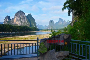 【桂林动车4天】2026春节相约桂林山水4日游