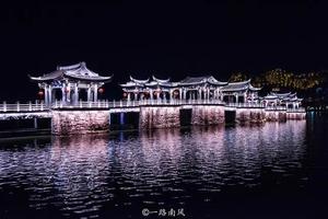 【潮汕2天】2025每周六潮州古城 湘子桥 灯光秀 牌坊街 开元寺 汕头小公园 南澳岛青澳湾 启航灯塔 自然之门2日游