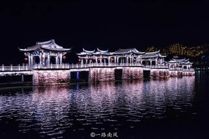 成团【潮汕2天】每周六-周日潮州古城 湘子桥 灯光秀 牌坊街 开元寺 汕头小公园 南澳岛青澳湾 启航灯塔 自然之门2日游