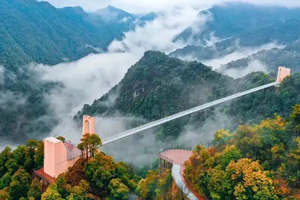 【秋韵赣州】11月1-2日 揽5A三百山秋·醉围屋之都汽车纯玩2日